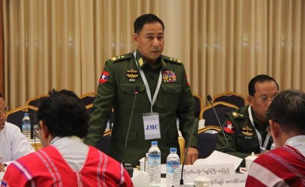 JMC-U ဥက္ကဌ  ဒုတိယဗိုလ်ချုပ်ကြီး ရာပြည့်(MPC)