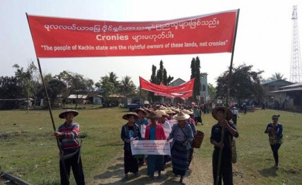 Photo: Myitkyina News Journal