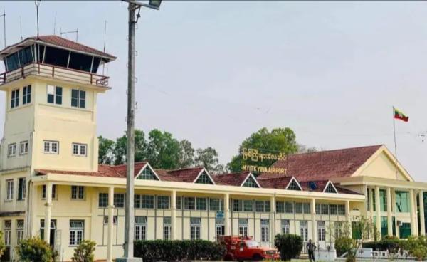 မြစ်ကြီးနား လေယာဉ်ကွင်း။ Photo - Crd