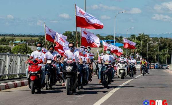 ယခင် ရွေးကောက်ပွဲကာလက ANP ပါတီ မဲဆွယ်စည်းရုံးရေး မြင်ကွင်း။