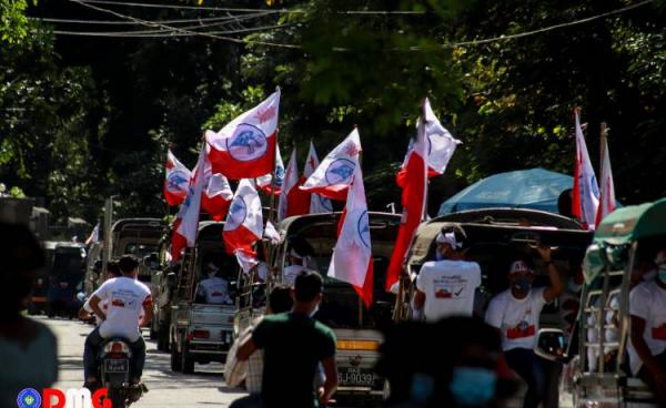 ၂၀၂၀ ရွေးကောက်ပွဲတွင် ရခိုင်အမျိုးသားပါတီမှ မဲဆွယ်စည်းရုံးခဲ့စဉ်။