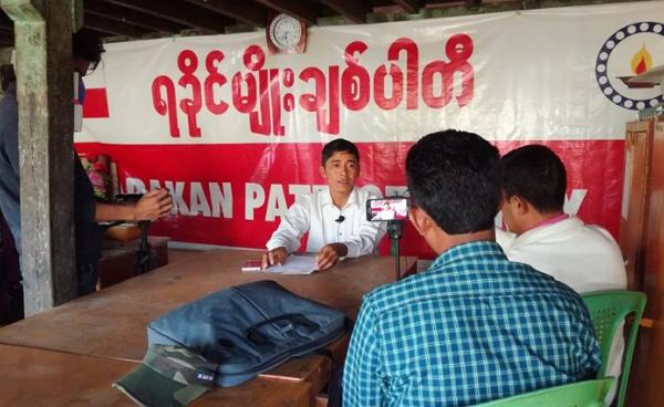 The Arakan Patriot Party (APP), which offered to merge with the Arakan League for Democracy (ALD)