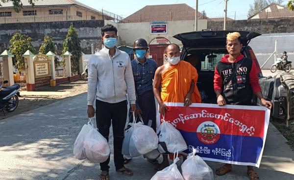 Photo by Mrata Zaung Saradaw Post