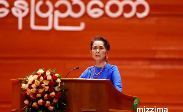 Myanmar's State Counselor Aung San Suu Kyi speaks during the the third session of the 'Union Peace Conference - 21st century Panglong' in Nay Pyi Taw on 11 July 2018. Photo: Thet Ko/Mizzima