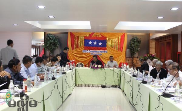 ဓာတ်ပုံ-ဖနိဒါ