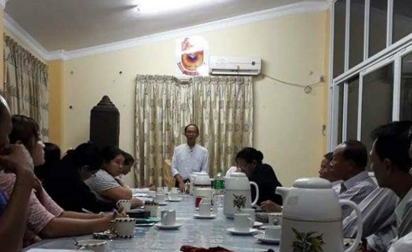 ရာမညမွန်ရှေ့နေများကွန်ယက် ဖြစ်မြောက်ရေးကော်မတီ(ယာယီ) အစည်းအဝေး(Facebook)