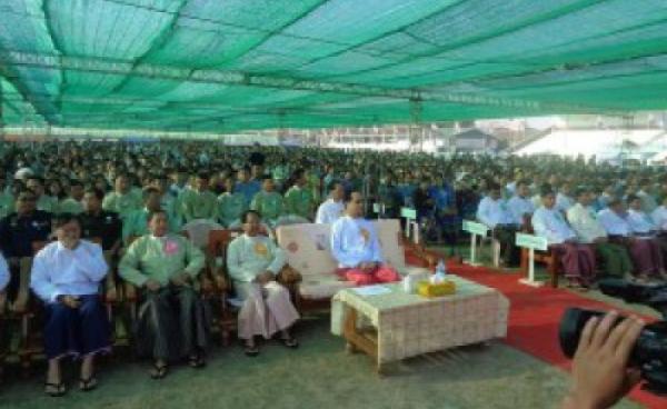 Rural Area Development and Social Economic Enhancement Event
