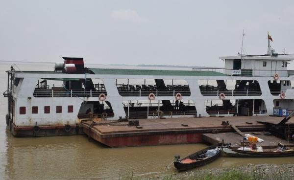 A Mawlamyine-Bilugyun Ferry (photo: MNA)
