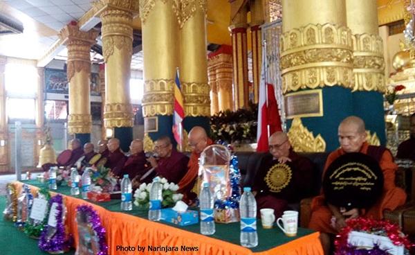 ဓါတ်ပုံ- စစ်တွေတွင် အမျိုးသားနေ့ အခမ်းအနား ကျင်းပနေစဉ်။