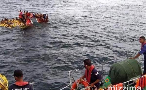 ဓာတ်ပုံ - ဒီမိုးသွေး (မြိတ်)