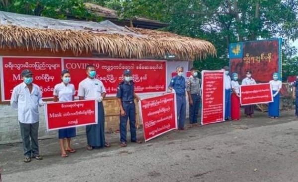 မွန်ပြည်နယ်အဝင်အထွက် စစ်တောင်းတံတားနေရာ (DVB)