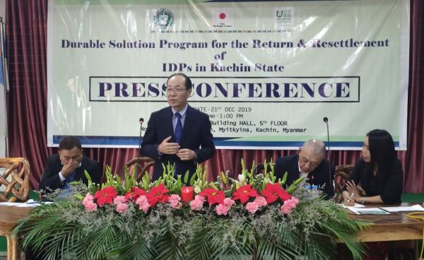 KBC ရုံးတွင် သတင်းစာရှင်းလင်းပွဲ ပြုလုပ်နေစဉ်