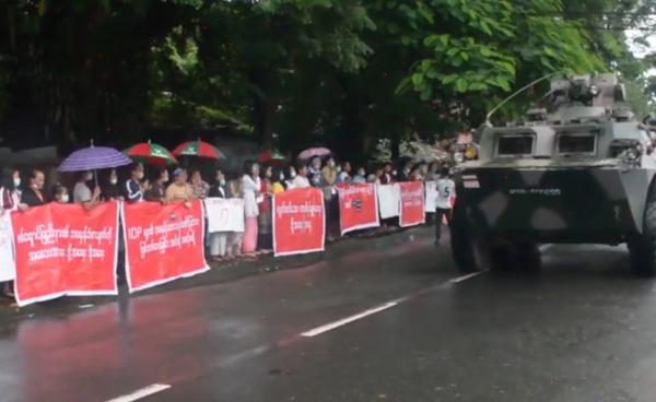 Myanmar Army Tanks Roll into Myitkyina as Kachin Activists Gather, Sep. 9, 2019