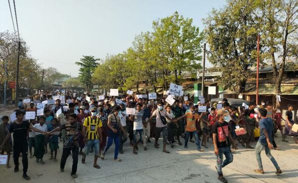 Muslims, compelled by Junta, protesting against AA in Buthidaung in March