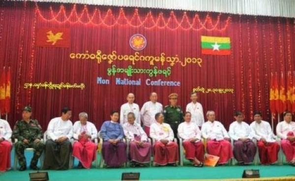 ၂၀၁၃ မွန်အမျိုးသားကွန်ဖရင့်-မော်လမြိုင်(MNA)