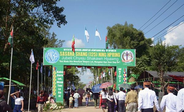 မြစ်ကြီးနား ကချင်နှစ်ခြင်း သာသနာ (၁၂၅)နှစ်ပြည့် ဂျူဗလီပွဲ ကျင်းပ