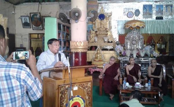 Myanmar Lighting Co.,Ltd မှ ဦးစိန်ဝမ်း ရှင်းလင်းပြောကြားစဉ်(MNA)