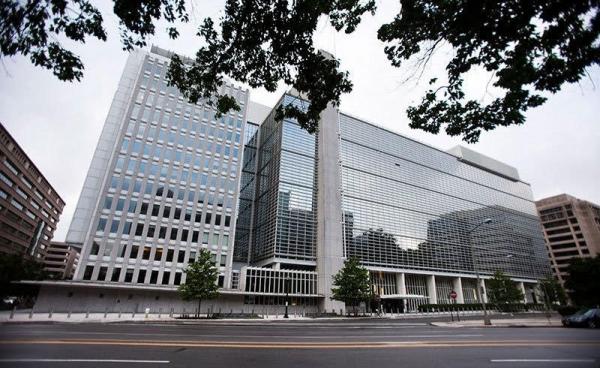 An exterior view of the Headquarters of the World Bank in Washington, DC, USA. Photo: EPA