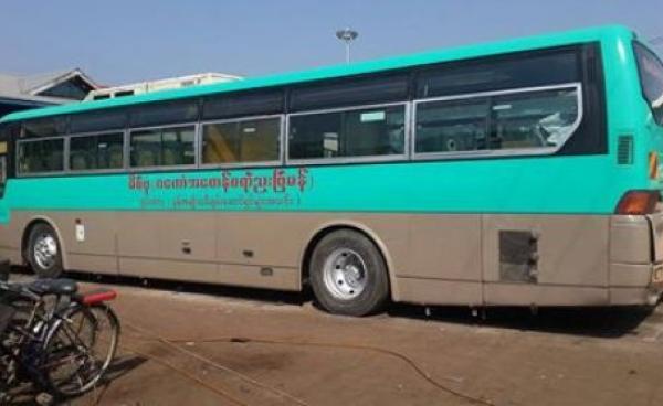 MiCaoBu, The Mon Women of Prowess Organisation's Mobile Medical Clinic (Photo IMNA)