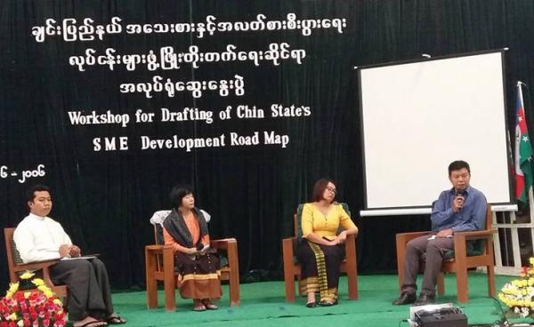 ဓာတ်ပုံ -ဆလိုင်အိုက်ဇက်ခင်