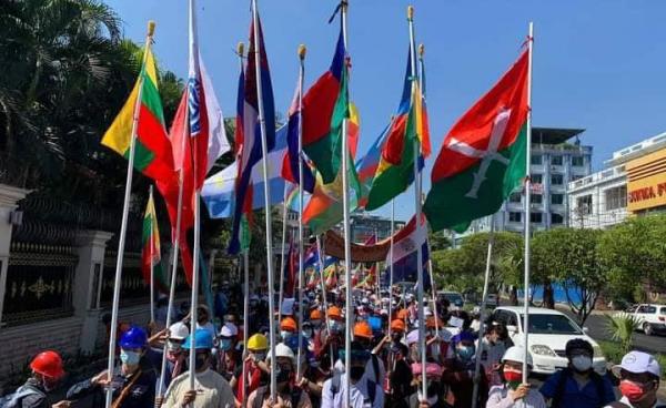 Photo: Chin Youth Network