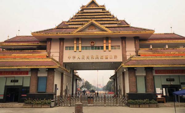 Photo by – ထုင်ႉႁူၺ်ႈလီ/ Muse Gate