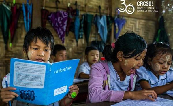 ပုံ - ယူနီဆက် (fb)စာဖတ်နေကြသည့် ကလေးငယ်များ