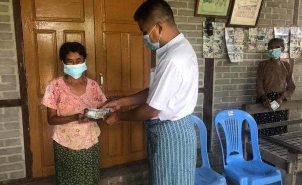 Ministry of Union Government Office (FB)