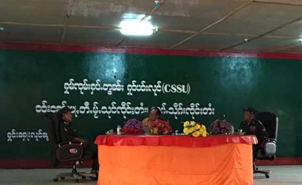 ၂၀၁၈ မတ်လ လယ်ပိုင်းက ကျားဖြူပါတီ ဥက္ကဌ ဦးဆောင်သည့် အဖွဲ့ ၀မ့်ဟိုင်းဌာနချုပ်သို့ ရောက်ရှိစဉ်