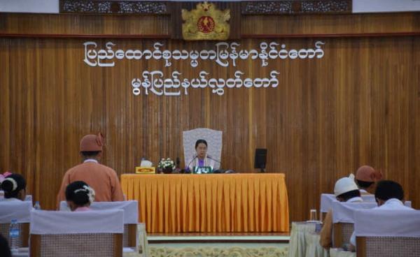 Mon State Hluttaw conference (Photo:MNA)
