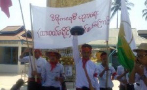 Dawei Students Marching to Protest the National Education Law