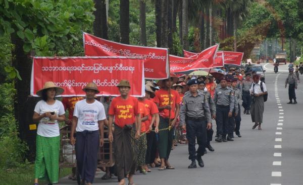 Long Life ကျောက်မိုင်းဖျက်သိမ်းရေး ဥတ္တံတားဒေသခံများဆန္ဒပြပွဲ(MNA)