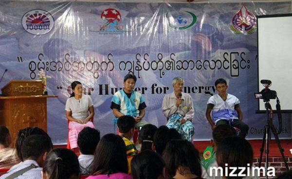 Photo: Demo Thway/Mizzima