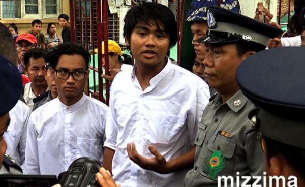 ဓာတ်ပုံ - ရဲနိုင် ( လောက်ကိုင် )