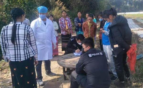 ပုံ- မင်းချမ်းမြေ့