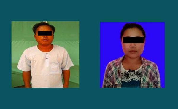 Photo ; Office of the Commander-in-Chief.