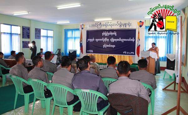 Police Receive Election Security Training in Taunggyi 