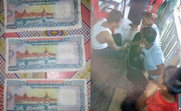 (ဓာတ်ပုံ- တေဇာအောင် Facebook)