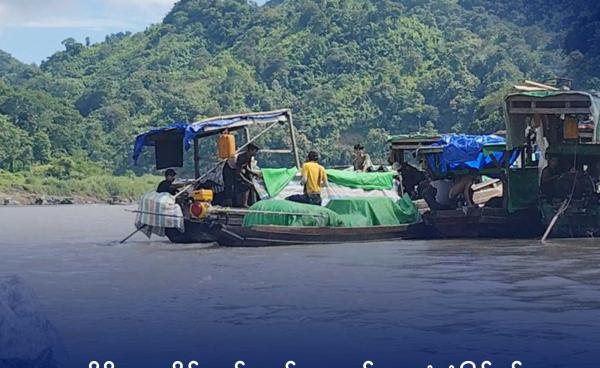 အိန္ဒိယ - ပလက်ဝ ကုန်သွယ်ရေးလမ်းကြောင်းတစ်နေရာအားတွေ့ရစဉ်။ ဓာတ်ပုံ - DMG