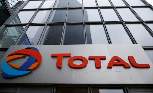 ဓာတ်ပုံ - Reuters