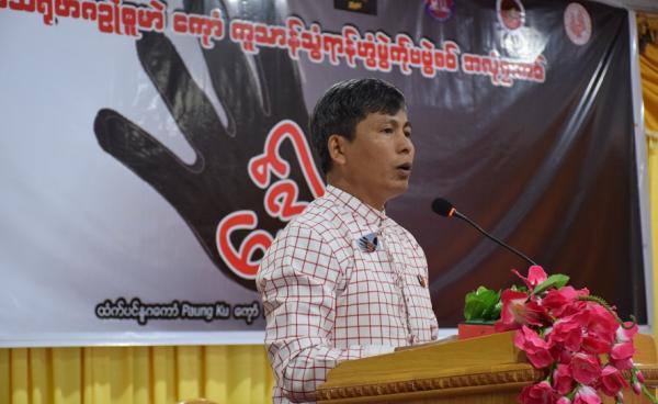 မွန်ပြည်နယ်လွှတ်တော် ဒုတိယဥက္ကဋ္ဌ ဒေါက်တာအောင်နိုင်ဦး(Photo-MNA)