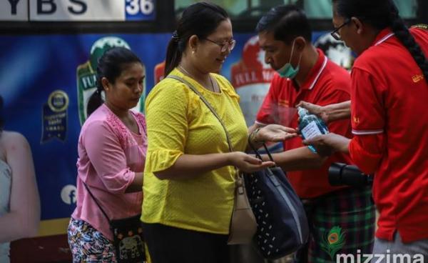 Photo: Thura/Mizzima