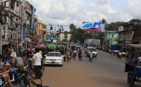 photo credit - Mizzima