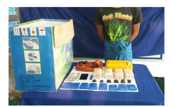 (ဓာတ်ပုံ - ရခိုင်ပြည်နယ်ရဲတပ်ဖွဲ့)