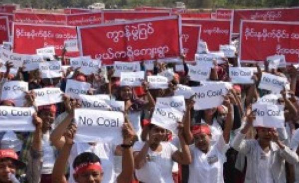 Local residents protest the use of coal power at the MCL cement factory. (Photo – MNA)
