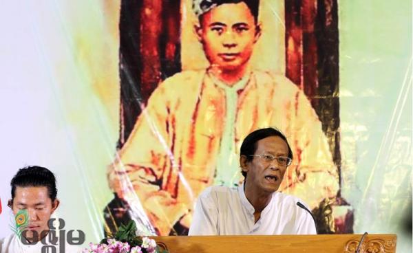 ဓာတ်ပုံ-ဘိုဘို မဇ္စျိမ