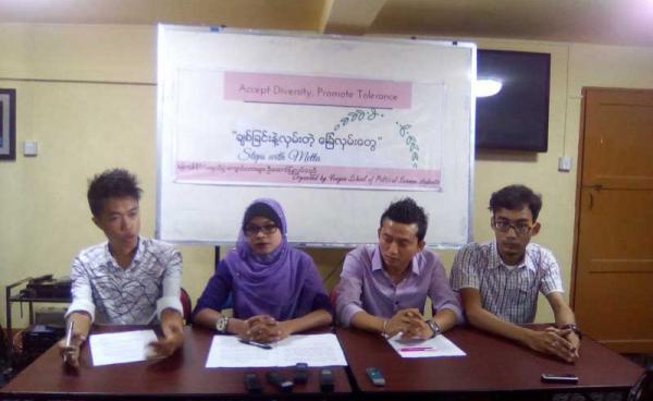 ဓာတ်ပုံ-ထက်ထက်နိုင်