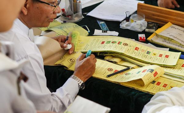 ဓာတ်ပုံ- ဆိုင်းမိုင်