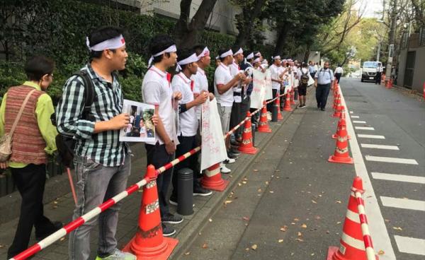 Ethnic Rakhines protested outside the Myanmar embassy in Tokyo on Monday. Photo: Arakan Youths Union - Japan
