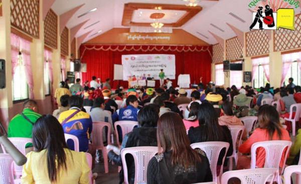 Drug Awareness Lecture at the Shan Literature and Culture Hall, Taunggyi